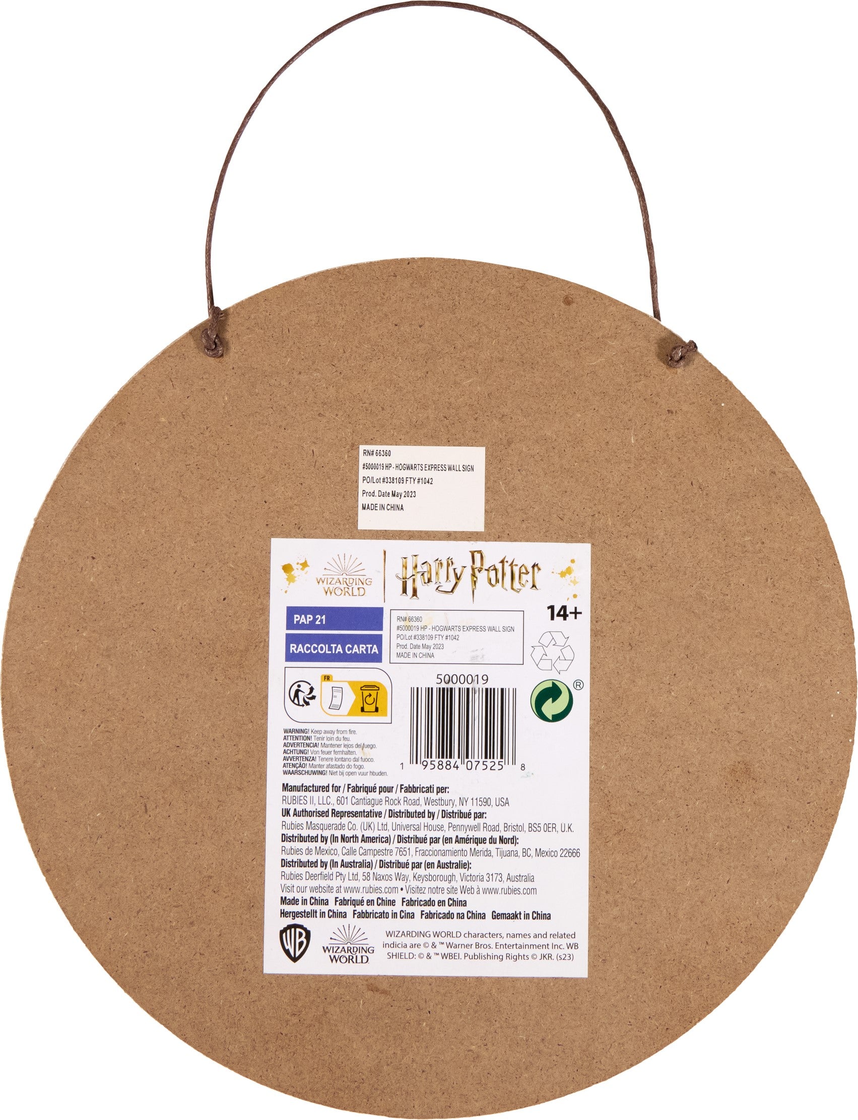 8-inch Harry Potter Hogwarts Wall Sign Decoration - Image 2
