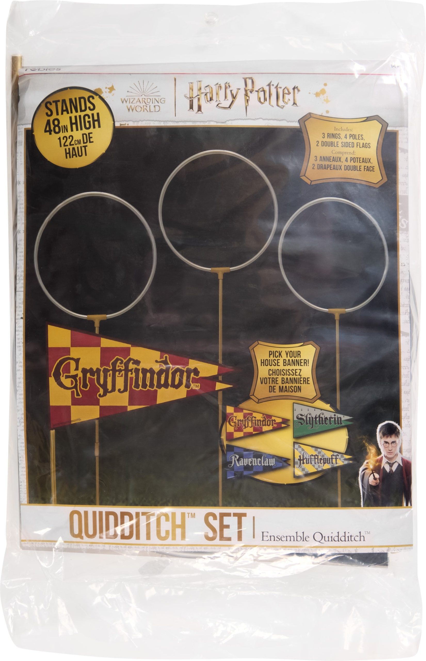 Harry Potter Quidditch Pitch Lawn Decoration - Image 5