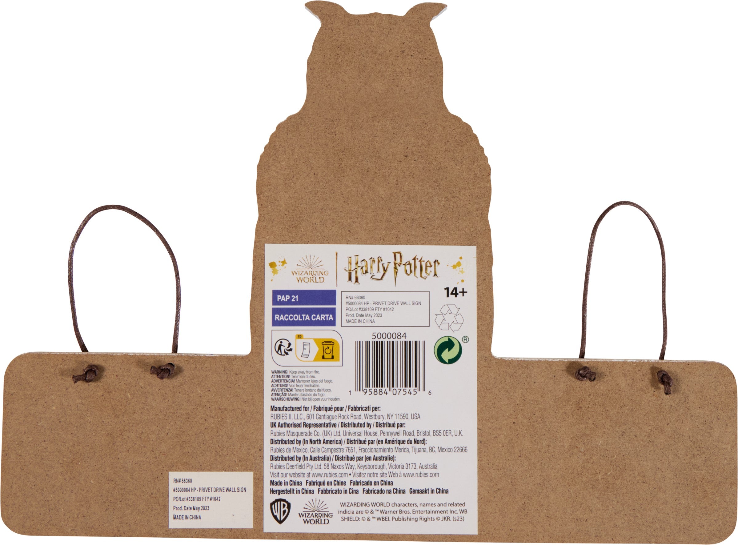 10-inch Harry Potter Privet Wall Sign Decoration - Image 3