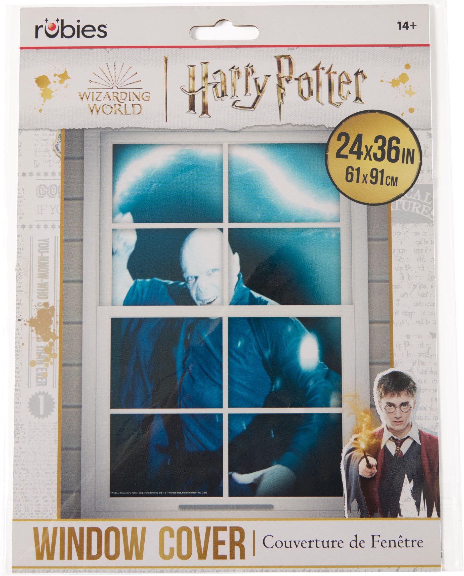 36-inch Harry Potter Voldemort Window Cover Decoration - Image 5