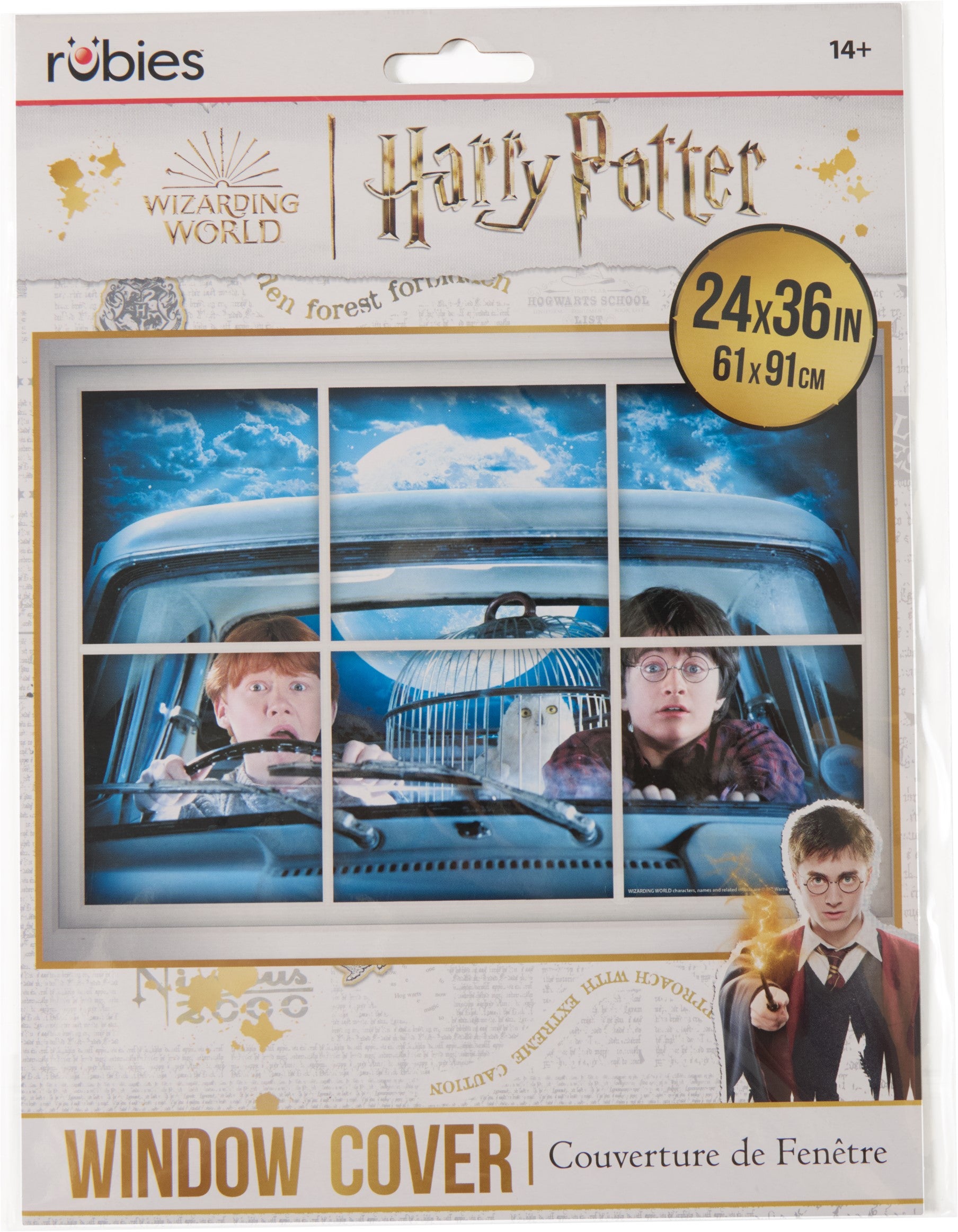 36-inch Harry Potter and Ron Weasley Window Cover Decoration - Image 4