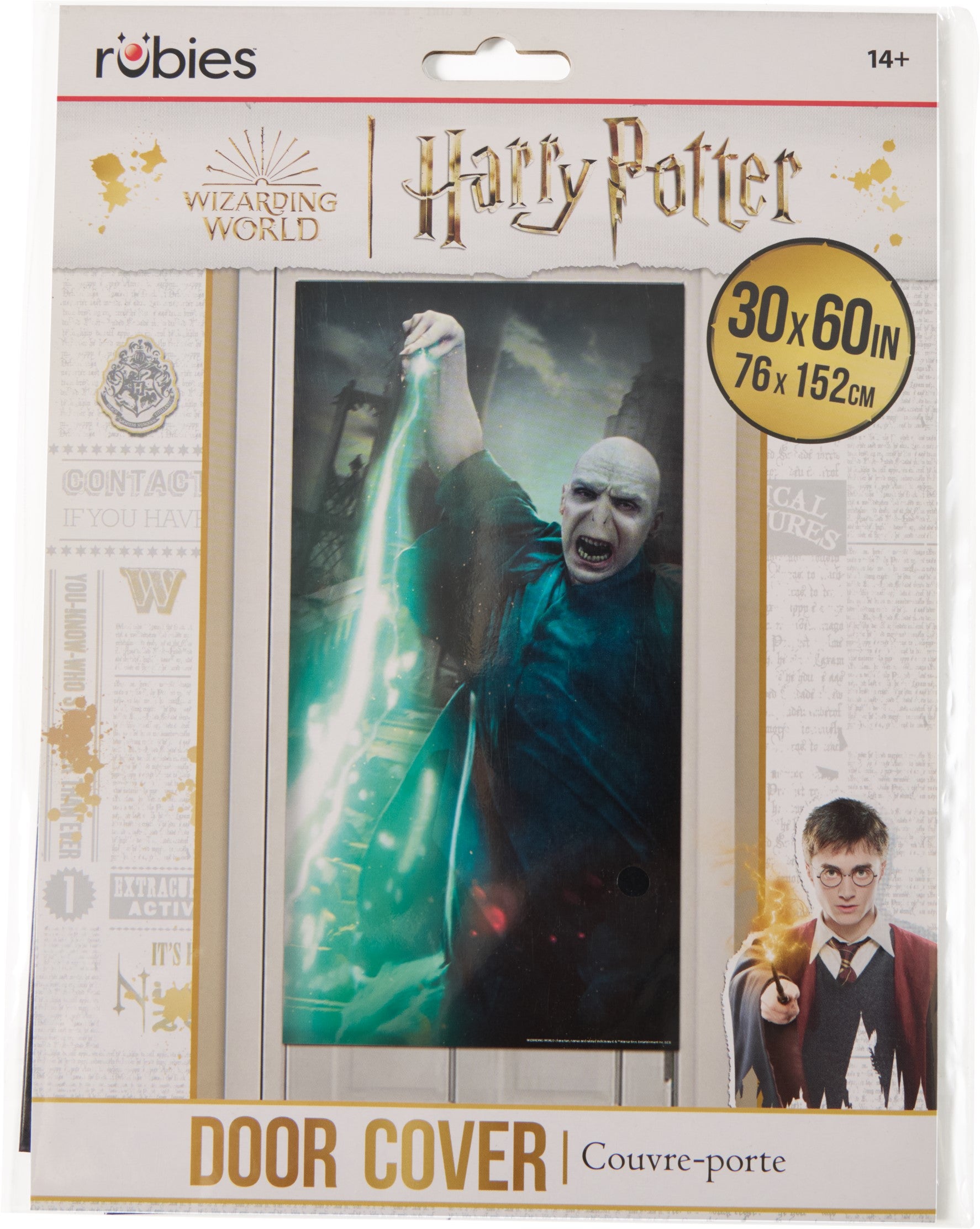 60-inch Harry Potter Voldemort Front Door Cover Decoration - Image 4