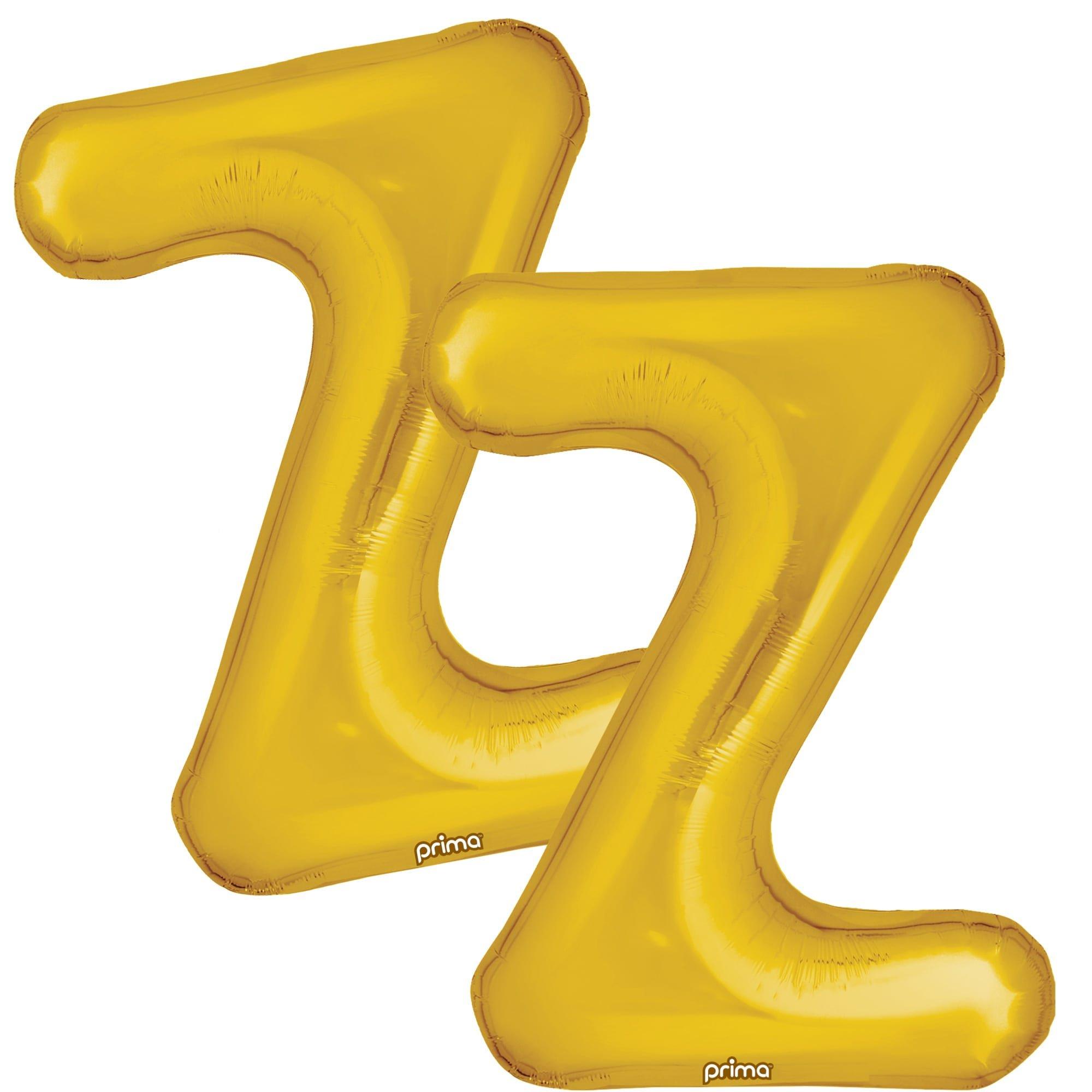 16in Air-Filled Letter (A-Z) Balloons. 2ct. Assorted Colors - Image 27